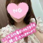 ヒメ日記 2025/10/15 07:38 投稿 りん スピードエコ梅田店