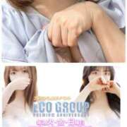 ヒメ日記 2025/10/26 07:28 投稿 りん スピードエコ梅田店