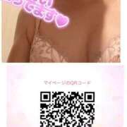 ヒメ日記 2025/10/29 07:27 投稿 りん スピードエコ梅田店