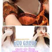 ヒメ日記 2025/10/31 09:18 投稿 りん スピードエコ梅田店