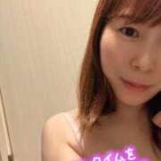 ヒメ日記 2025/11/06 07:36 投稿 りん スピードエコ梅田店