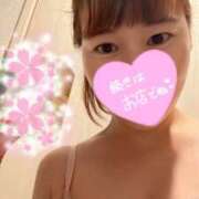 ヒメ日記 2025/11/08 09:16 投稿 りん スピードエコ梅田店