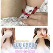 ヒメ日記 2025/11/14 09:16 投稿 りん スピードエコ梅田店