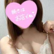 ヒメ日記 2025/11/15 07:26 投稿 りん スピードエコ梅田店