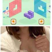 ヒメ日記 2025/11/19 21:36 投稿 りん スピードエコ梅田店