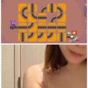 ヒメ日記 2025/11/21 23:06 投稿 りん スピードエコ梅田店