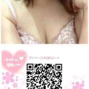 ヒメ日記 2025/11/22 07:26 投稿 りん スピードエコ梅田店