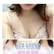 ヒメ日記 2025/11/28 07:19 投稿 りん スピードエコ梅田店