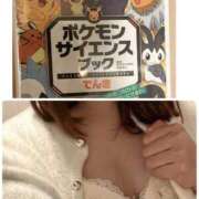 ヒメ日記 2025/12/18 18:47 投稿 りん スピードエコ梅田店