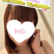 ヒメ日記 2026/02/06 08:06 投稿 りん スピードエコ梅田店