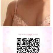 ヒメ日記 2026/03/14 09:26 投稿 りん スピードエコ梅田店