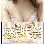 ヒメ日記 2026/03/15 09:06 投稿 りん スピードエコ梅田店