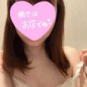 ヒメ日記 2026/03/21 09:16 投稿 りん スピードエコ梅田店