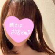 ヒメ日記 2026/08/26 09:21 投稿 りん スピードエコ梅田店