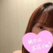 ヒメ日記 2026/09/23 09:21 投稿 りん スピードエコ梅田店