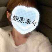 ヒメ日記 2024/12/26 20:34 投稿 蛯原寧々 お姉さんCLUB