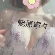 ヒメ日記 2025/02/12 19:22 投稿 蛯原寧々 お姉さんCLUB