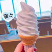 ヒメ日記 2025/03/15 19:43 投稿 蛯原寧々 お姉さんCLUB