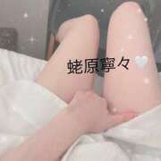 ヒメ日記 2025/03/25 20:27 投稿 蛯原寧々 お姉さんCLUB