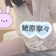 ヒメ日記 2025/03/31 18:34 投稿 蛯原寧々 お姉さんCLUB