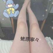 ヒメ日記 2025/04/08 18:20 投稿 蛯原寧々 お姉さんCLUB