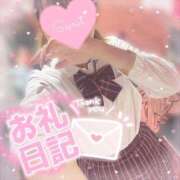 ヒメ日記 2025/05/26 19:22 投稿 みか ポニーテール和歌山店