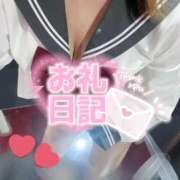 ヒメ日記 2026/01/26 19:02 投稿 みか ポニーテール和歌山店