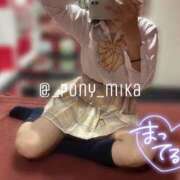 ヒメ日記 2026/02/01 22:52 投稿 みか ポニーテール和歌山店