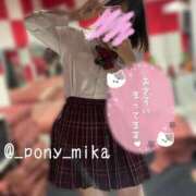 ヒメ日記 2026/02/02 20:47 投稿 みか ポニーテール和歌山店