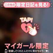 ヒメ日記 2024/12/14 16:31 投稿 久遠（クオン） アバンチュール(五反田)