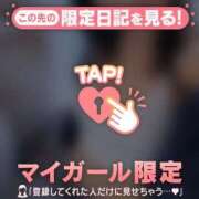 ヒメ日記 2024/12/31 08:01 投稿 久遠（クオン） アバンチュール(五反田)