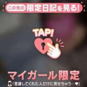 ヒメ日記 2025/01/03 12:46 投稿 久遠（クオン） アバンチュール(五反田)