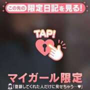 ヒメ日記 2025/02/01 10:01 投稿 久遠（クオン） アバンチュール(五反田)