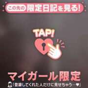 ヒメ日記 2025/02/19 13:01 投稿 久遠（クオン） アバンチュール(五反田)