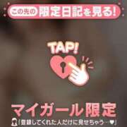 ヒメ日記 2025/02/23 17:01 投稿 久遠（クオン） アバンチュール(五反田)