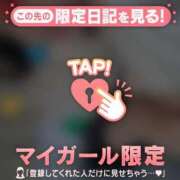 ヒメ日記 2025/02/24 08:31 投稿 久遠（クオン） アバンチュール(五反田)