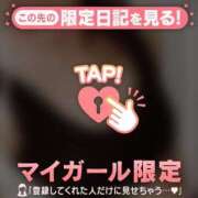 ヒメ日記 2025/02/25 08:01 投稿 久遠（クオン） アバンチュール(五反田)