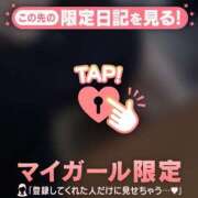 ヒメ日記 2025/03/04 08:31 投稿 久遠（クオン） アバンチュール(五反田)