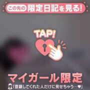 ヒメ日記 2025/03/05 09:01 投稿 久遠（クオン） アバンチュール(五反田)