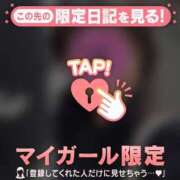 ヒメ日記 2025/03/08 12:31 投稿 久遠（クオン） アバンチュール(五反田)