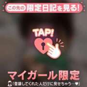 ヒメ日記 2025/03/08 19:46 投稿 久遠（クオン） アバンチュール(五反田)