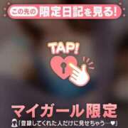 ヒメ日記 2025/03/15 11:01 投稿 久遠（クオン） アバンチュール(五反田)