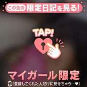 ヒメ日記 2025/03/21 08:01 投稿 久遠（クオン） アバンチュール(五反田)