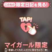 ヒメ日記 2025/03/25 12:01 投稿 久遠（クオン） アバンチュール(五反田)