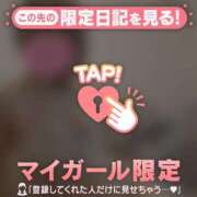 ヒメ日記 2025/04/01 10:31 投稿 久遠（クオン） アバンチュール(五反田)