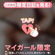 ヒメ日記 2025/04/24 10:01 投稿 久遠（クオン） アバンチュール(五反田)