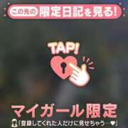 ヒメ日記 2025/04/27 10:31 投稿 久遠（クオン） アバンチュール(五反田)