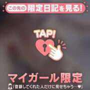 ヒメ日記 2025/05/16 08:31 投稿 久遠（クオン） アバンチュール(五反田)