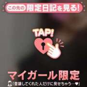 ヒメ日記 2025/05/19 10:01 投稿 久遠（クオン） アバンチュール(五反田)