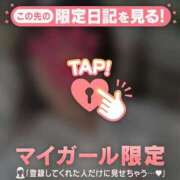 ヒメ日記 2025/05/21 10:31 投稿 久遠（クオン） アバンチュール(五反田)